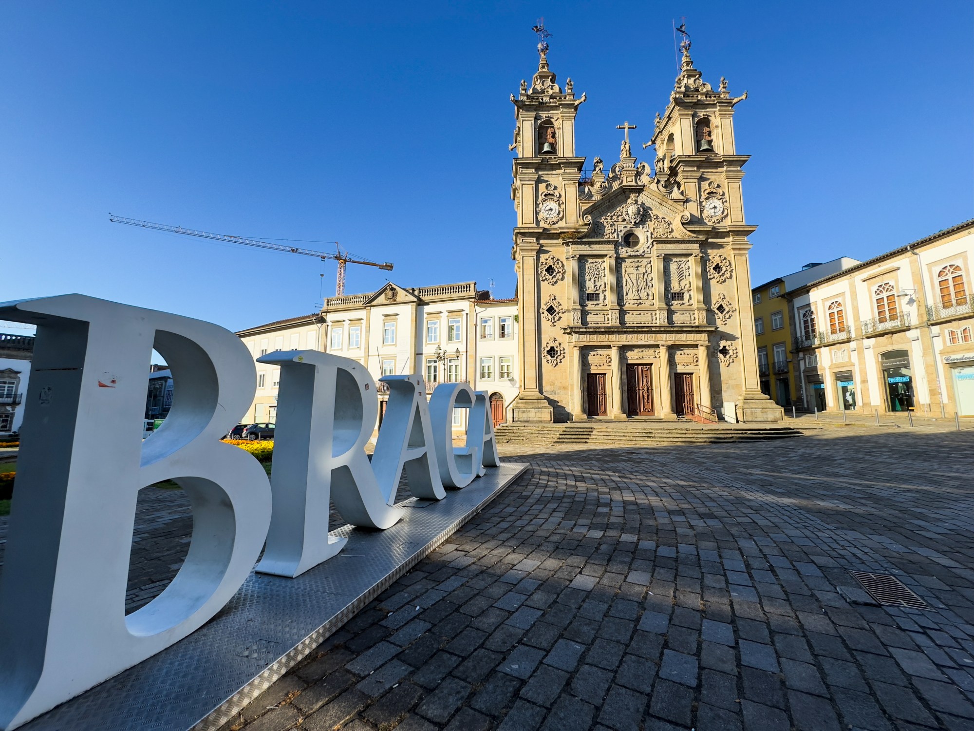 Igreja de Santa Cruz, Braga