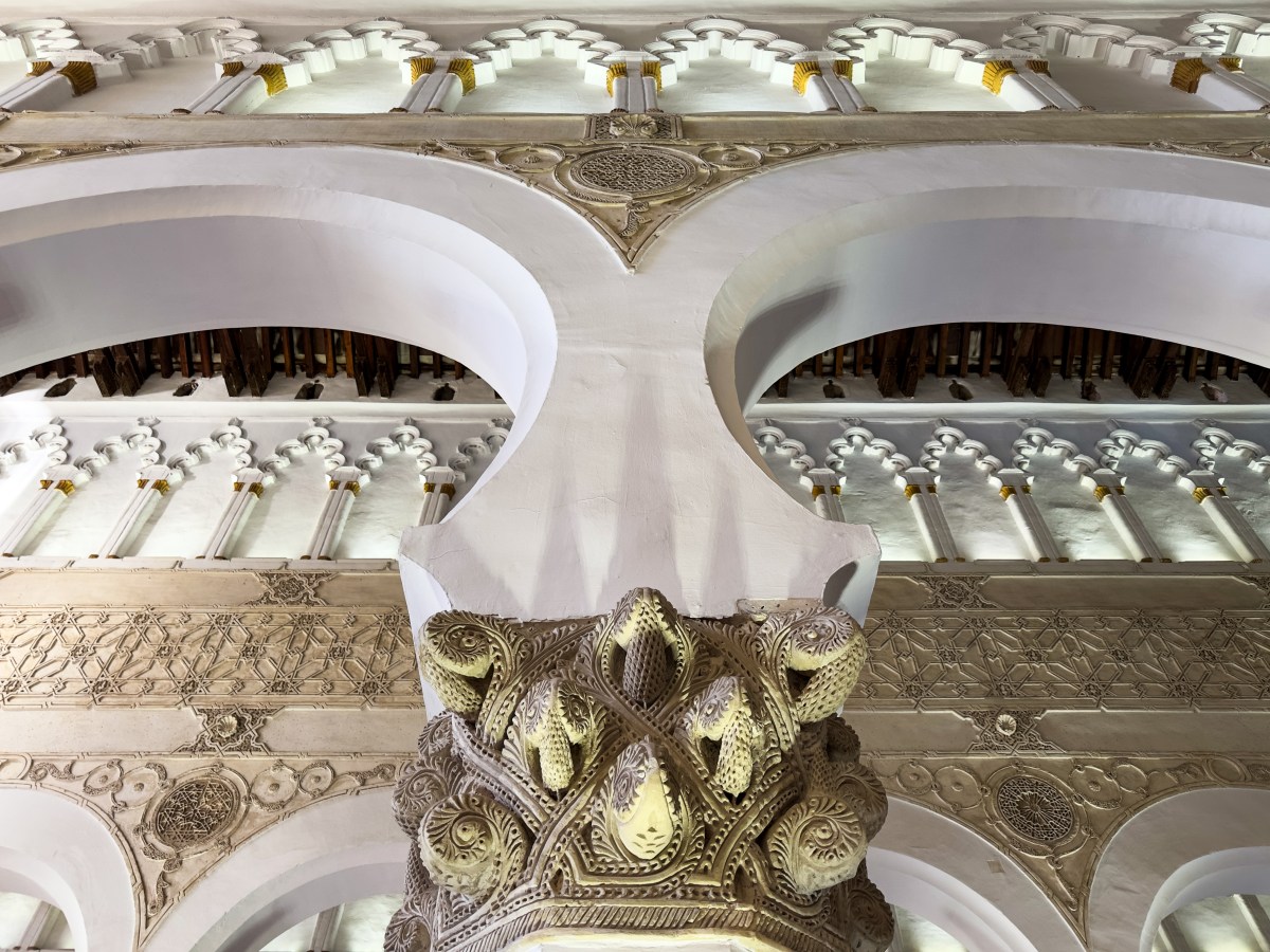 Sinagoga de Santa María La&nbsp;Blanca